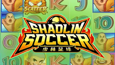 shaolin soccer